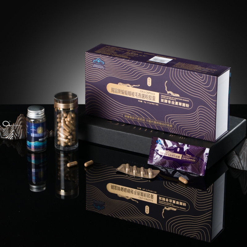 赐富蝙蝠蛾被毛孢菌粉胶囊-入驻成功