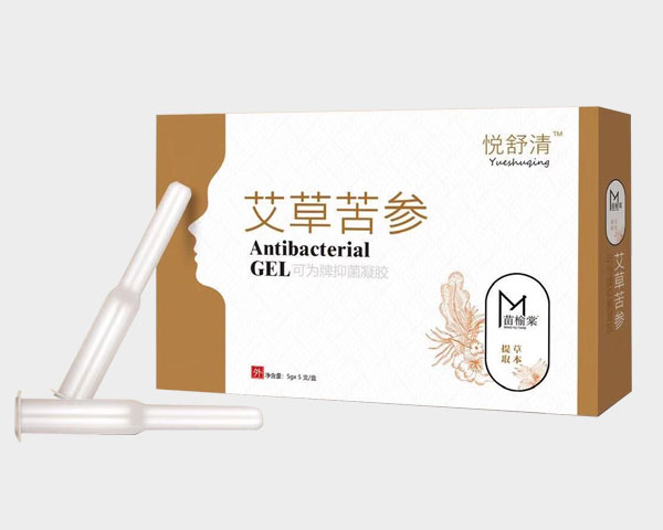 艾草苦参.jpg