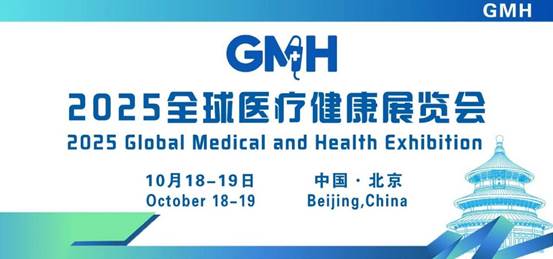 微信图片_20250620102640