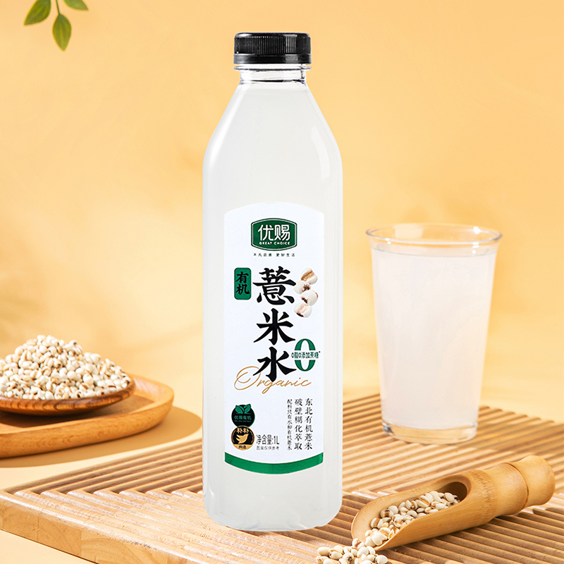 便利店爆火的中式养生水真的健康吗？营养师教你这样选