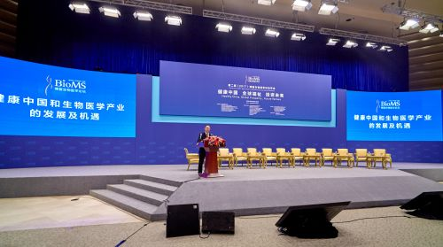 2026西普会将于8月11日至16日在海南博鳌举行