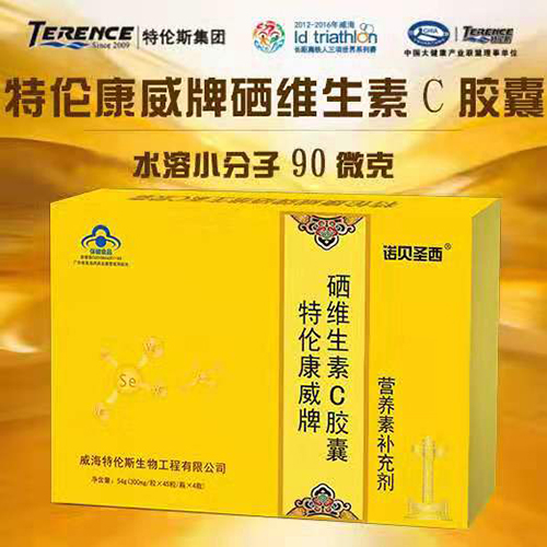 哈佛大学研究证实：每天散步30分钟可降低17%全因死亡率