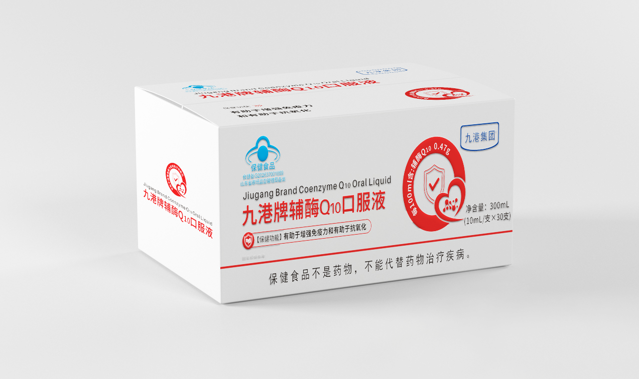 辅酶Q10口服液到底该怎么选？
