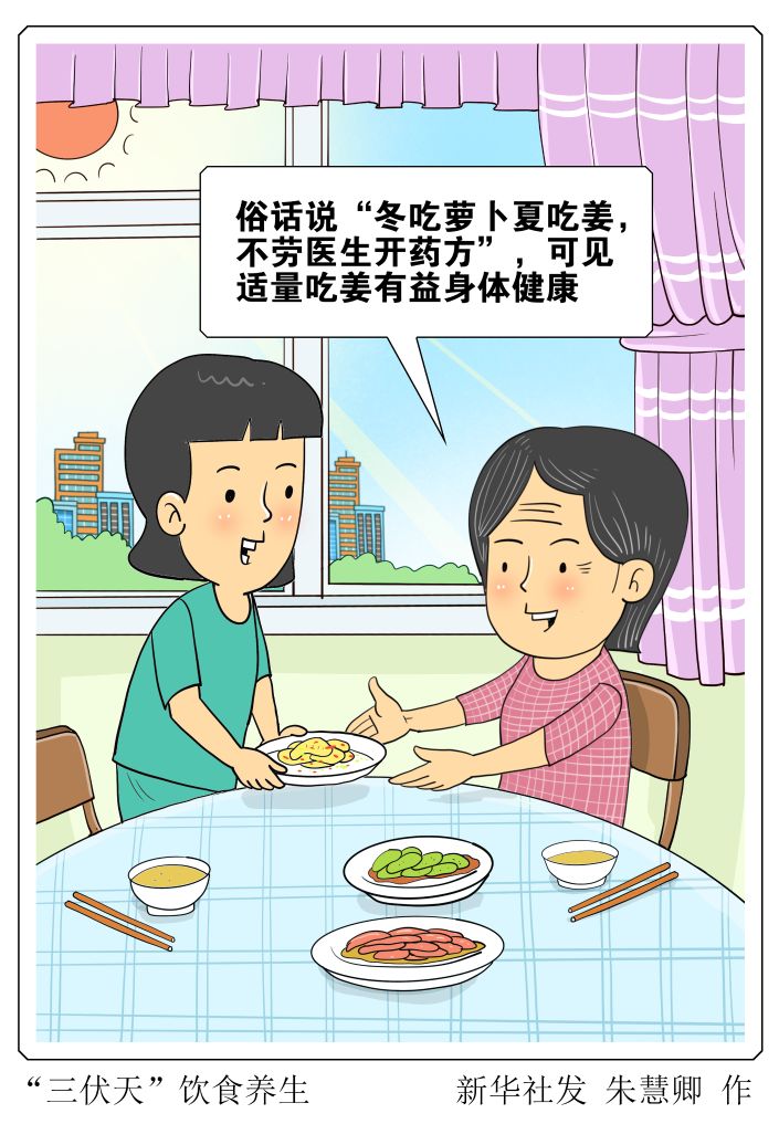国家卫健委启动老年合理用药促进行动：到2030年全面提升老年用药水平