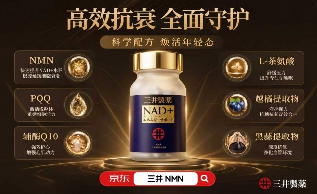 同样进入60岁，有人继续安排生活，有人开始被身体安排